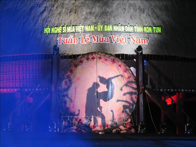 Открытие Недели танца Вьетнама 2024 Премьера современного танцевального спектакля «Сесан»