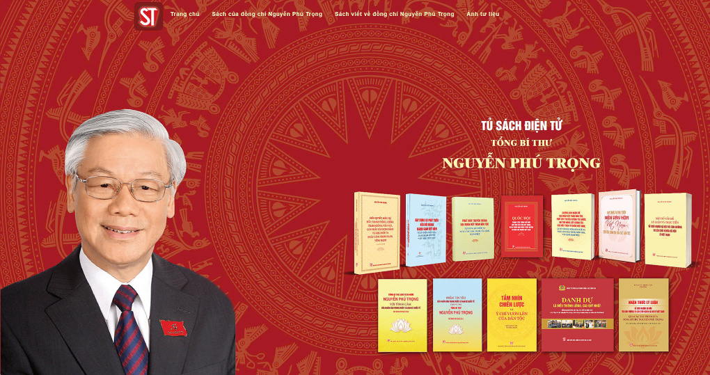 Запуск цифровой библиотеки Генерального секретаря Нгуен Фу Чонга