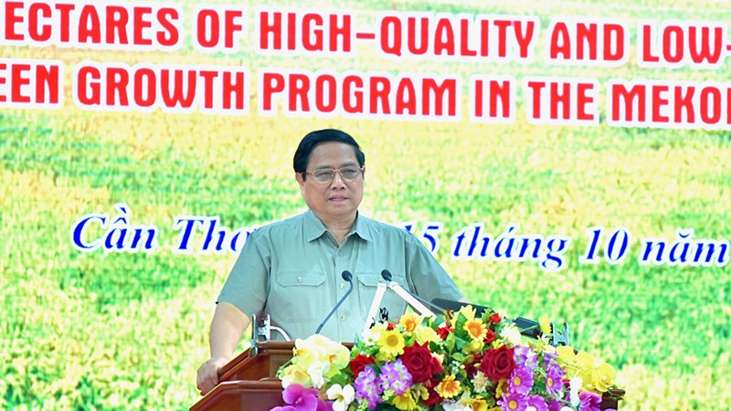 Усилия по эффективной реализации проекта по содействию зеленому росту в дельте реки Меконг