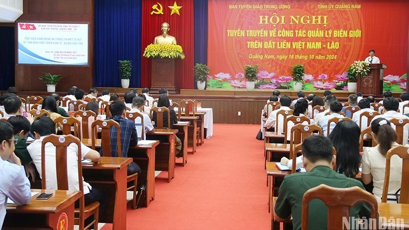 Конференция по пропаганде работы по управлению сухопутной границей между Вьетнамом и Лаосом