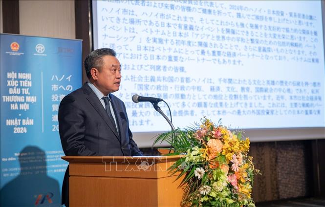 Город Ханой расширяет привлечение инвестиций и торговли из Японии