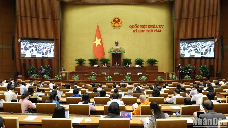 2-й пресс-релиз 8-й сессии Национального собрания XV созыва