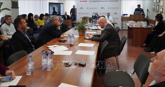 Международная научная конференция «Актуальные проблемы вьетнамоведения»