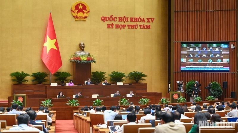 5-й пресс-релиз 8-й сессии Национального собрания XV созыва