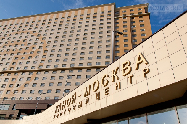 Вьетнам инвестирует 1,62 миллиарда долларов США в 16 проектов в России