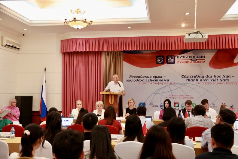 Перспективы российско-вьетнамского образовательного сотрудничества