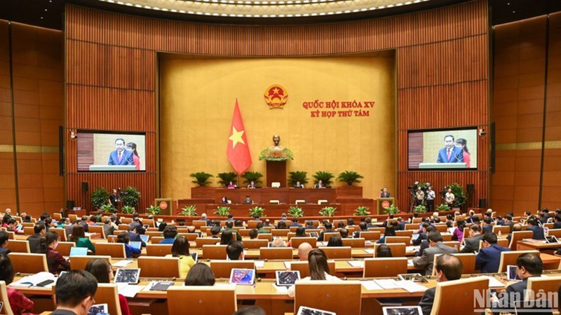 7-й пресс-релиз 8-й сессии Национального собрания XV созыва