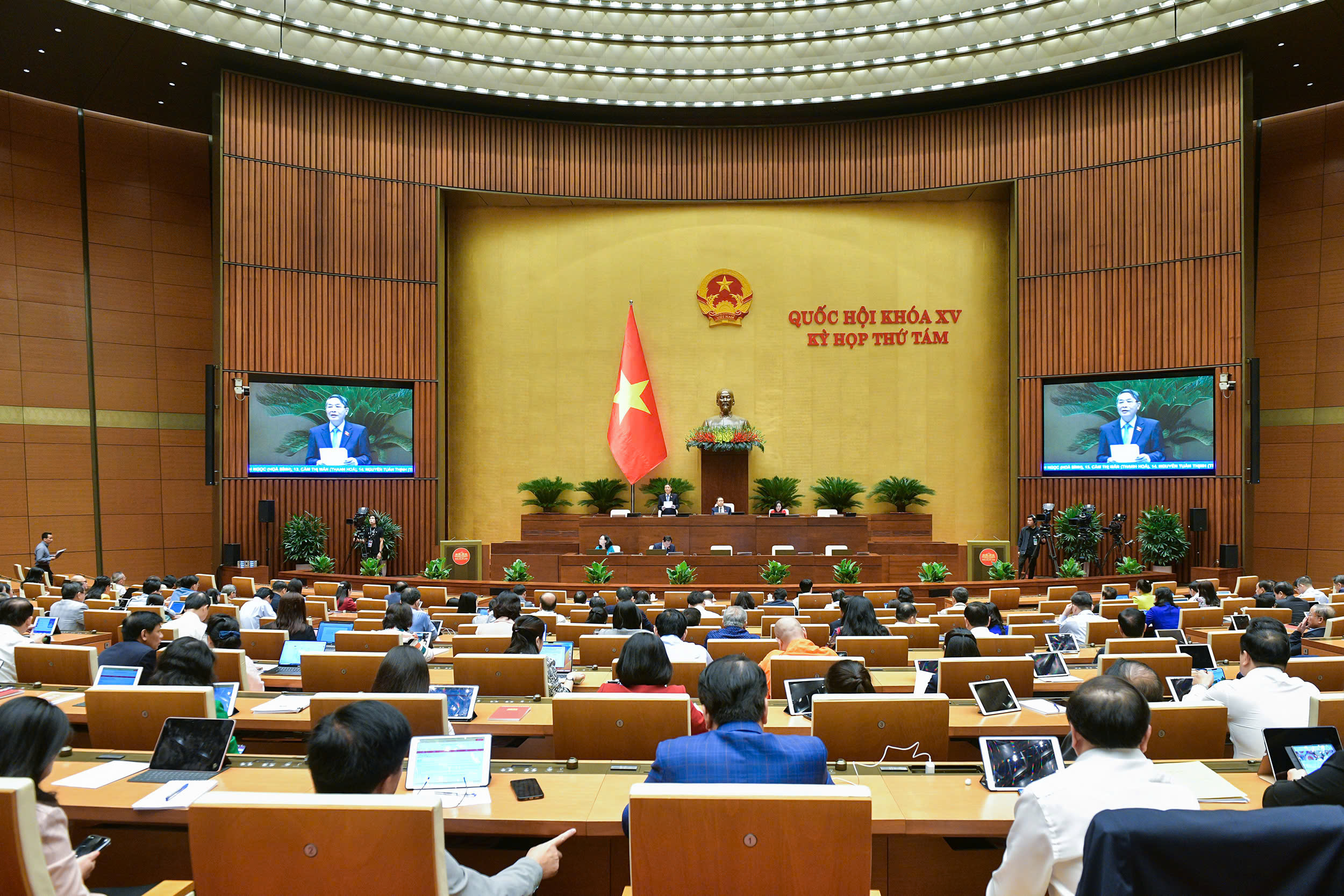 Депутаты Национального собрания обсудили Закон «О НДС» с поправками