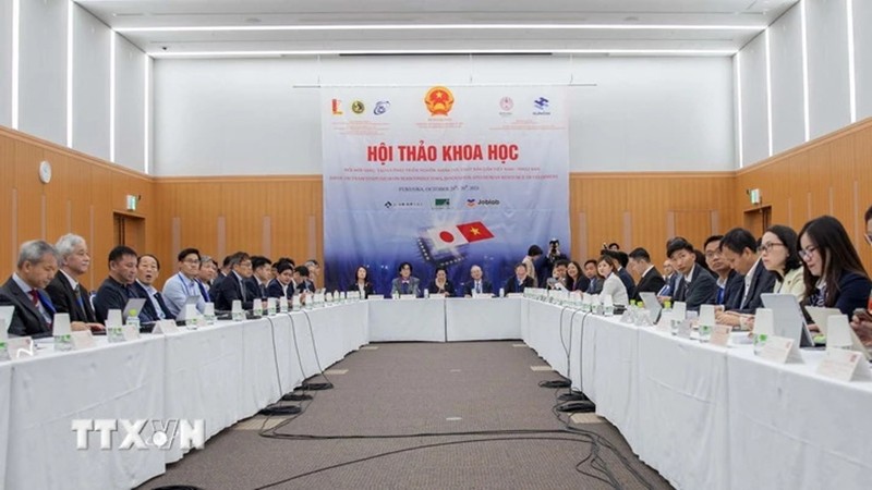 Вьетнам и Япония укрепляют сотрудничество в развитии человеческих ресурсов полупроводниковой промышленности