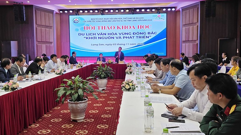 Семинар «Культурный туризм Северо-Востока Вдохновение и развитие»