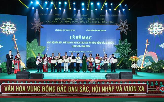 Фестиваль культуры народностей Северо-восточного региона