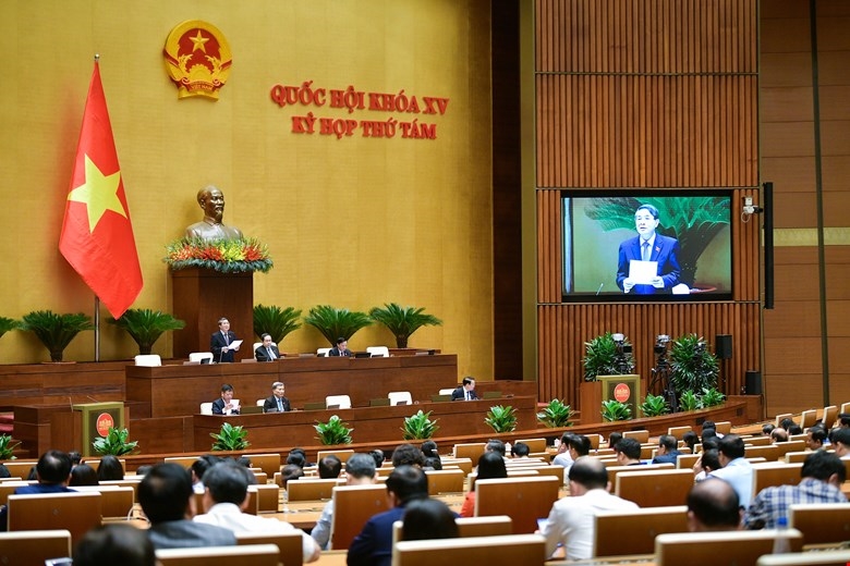 В НС обсуждается Закон о государственных инвестициях