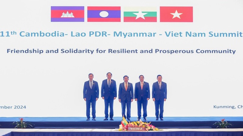 Сотрудничество между Камбоджей, Лаосом, Мьянмой и Вьетнамом создание прорывов для подъема в новую эпоху развития