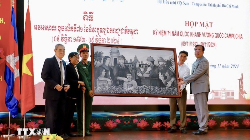 Встреча по случаю 71-й годовщины Дня независимости Камбоджи