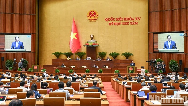 19-й пресс-релиз 8-й сессии Национального собрания XV созыва