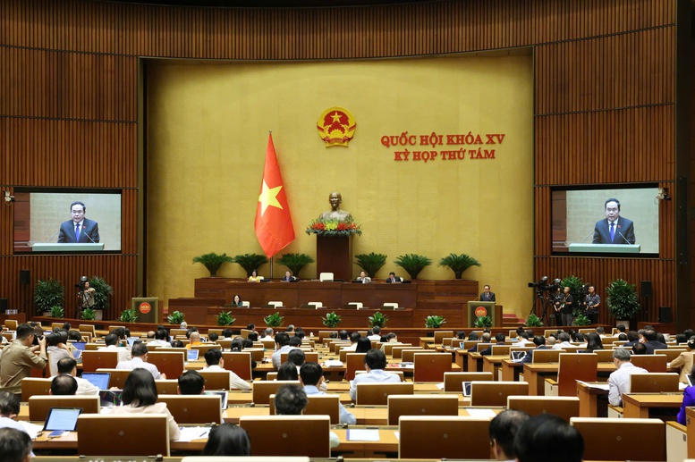 Парламентские слушания Подтверждение решительных обязательств в руководстве, управлении и исполнении