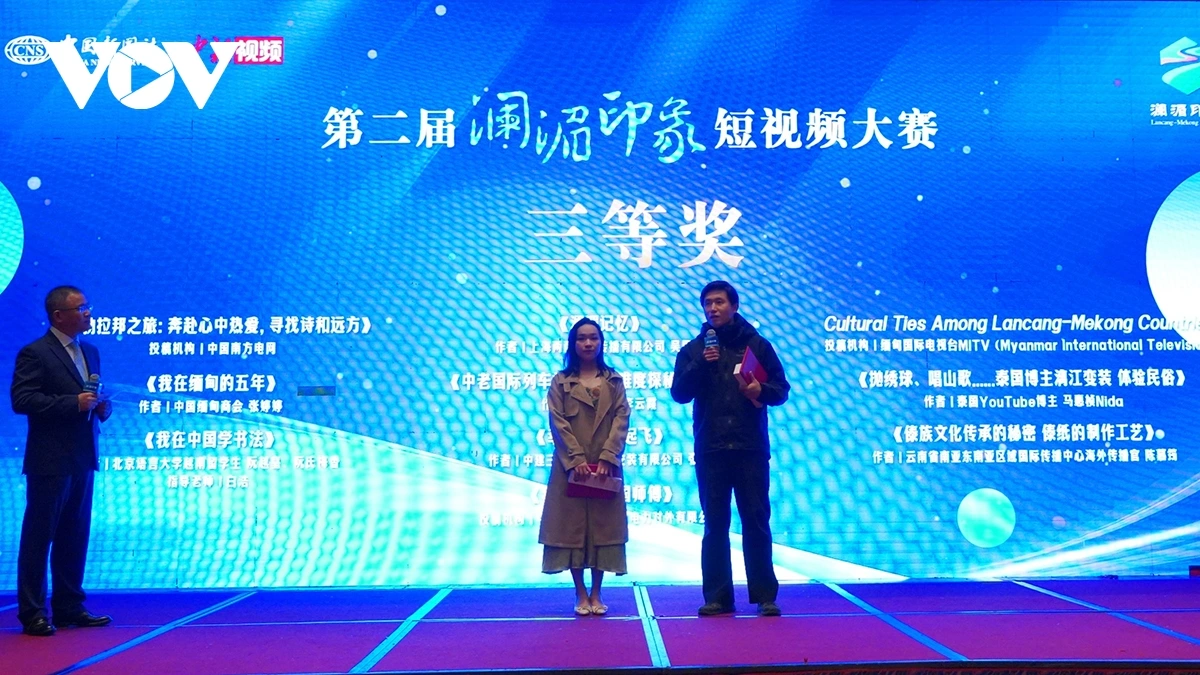 Вьетнамские студенты завоевали приз на конкурсе коротких видео о Меконге – Ланьцане