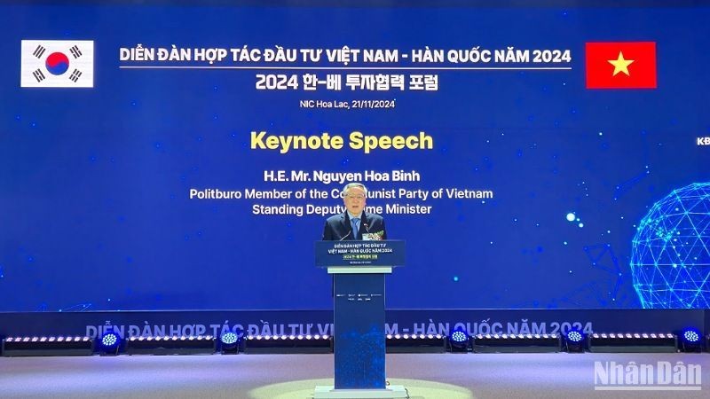 Расширение инвестиционного сотрудничества между Вьетнамом и Южной Кореей