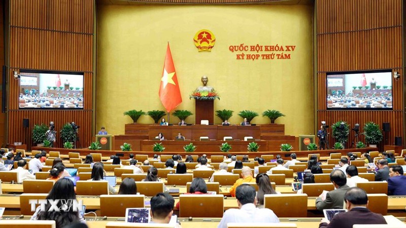 23-й пресс-релиз 8-й сессии Национального собрания XV созыва