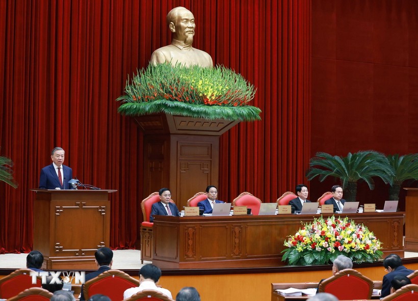 Открылся пленум Центрального комитета Коммунистической партии Вьетнама XIII созыва