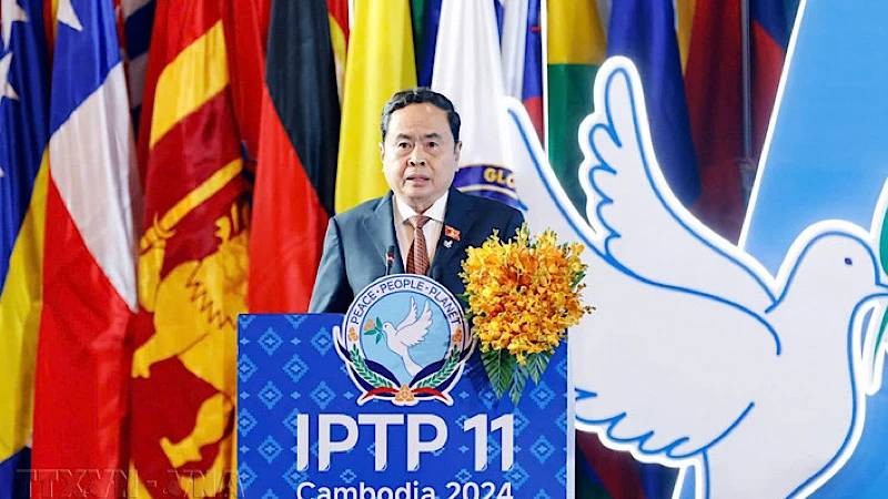 Председатель НС выступил с речью на 11-м пленарном заседании МПТМ