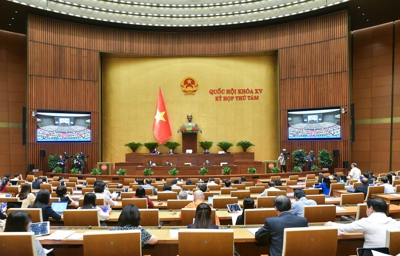 25-й пресс-релиз 8-й сессии Национального собрания XV созыва