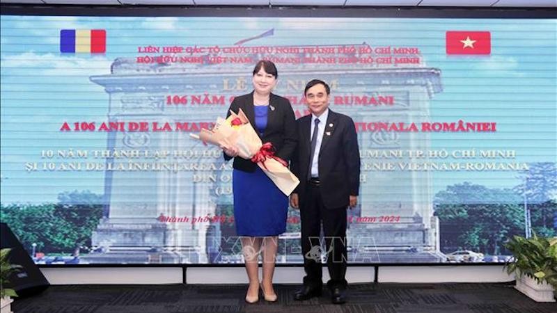Укрепление дружбы между Вьетнамом и Румынией