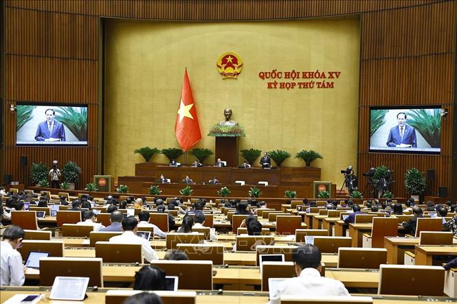 29-й пресс-релиз 8-й сессии Национального собрания XV созыва