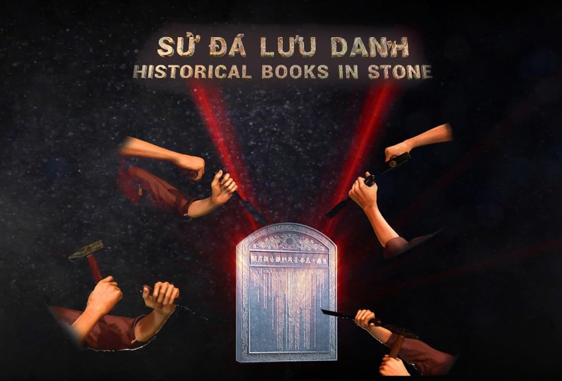 Световое шоу и 3D-маппинг об истории храма литературы Ванмиеу– Куоктызям