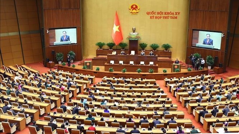 30-й пресс-релиз 8-й сессии Национального собрания XV созыва