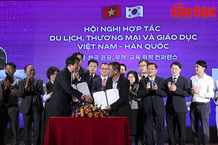 Содействие сотрудничеству в сфере туризма, торговли и образования между Вьетнамом и Южной Кореей