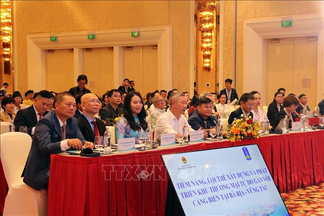 Зона свободной торговли – возможности и решения для реализации