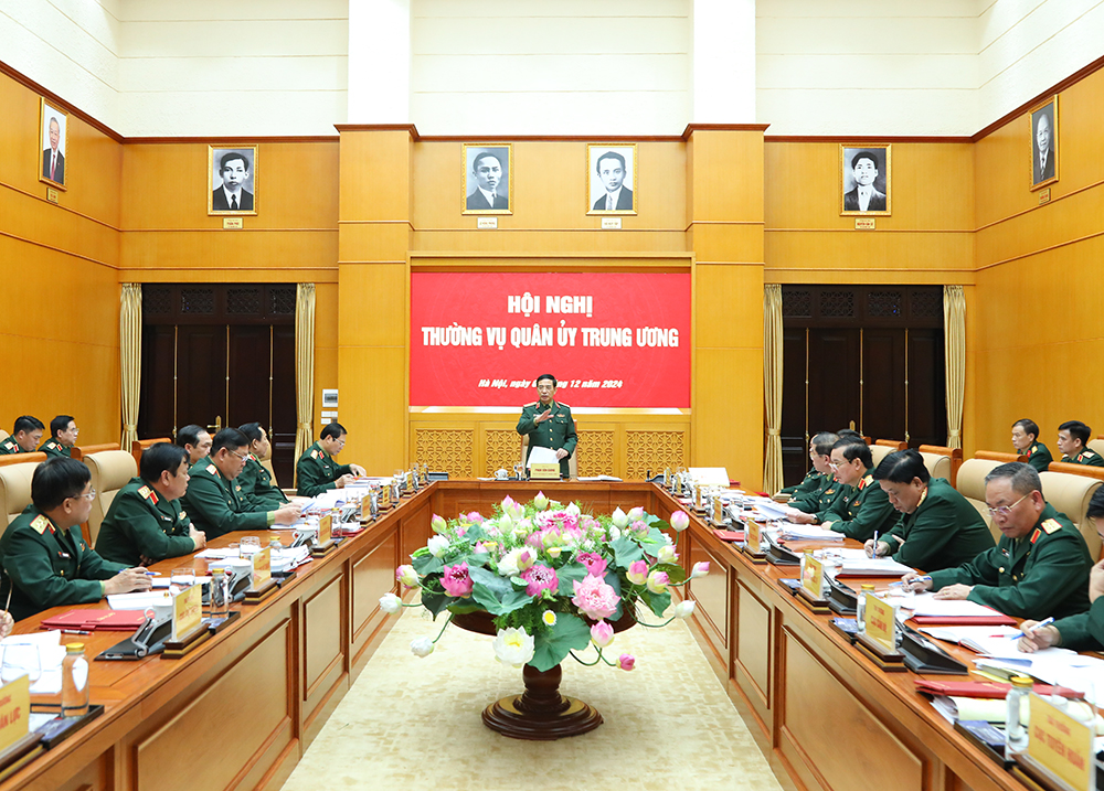 Постоянный отдел Центрального военного комитета обсудили некоторые важные вопросы