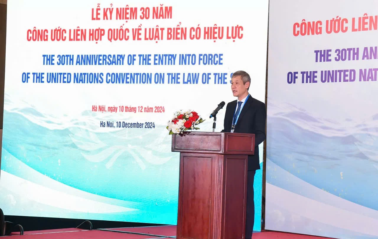 30-летие подписания Конвенции ООН по морскому праву UNCLOS