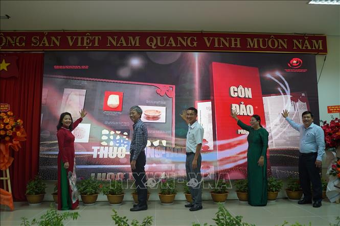 Онлайн 3D-выставка «Кондао – морская эпопея»