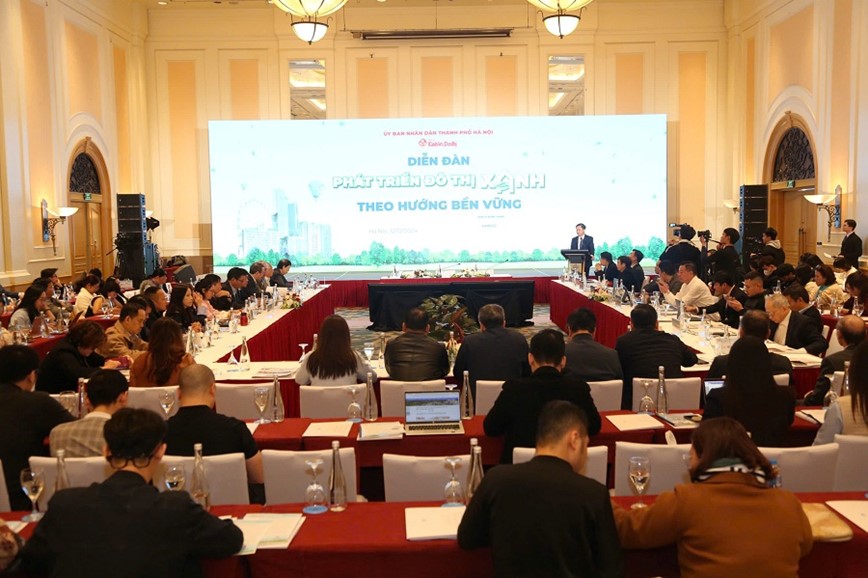 Решения для устойчивого развития зелёных городов