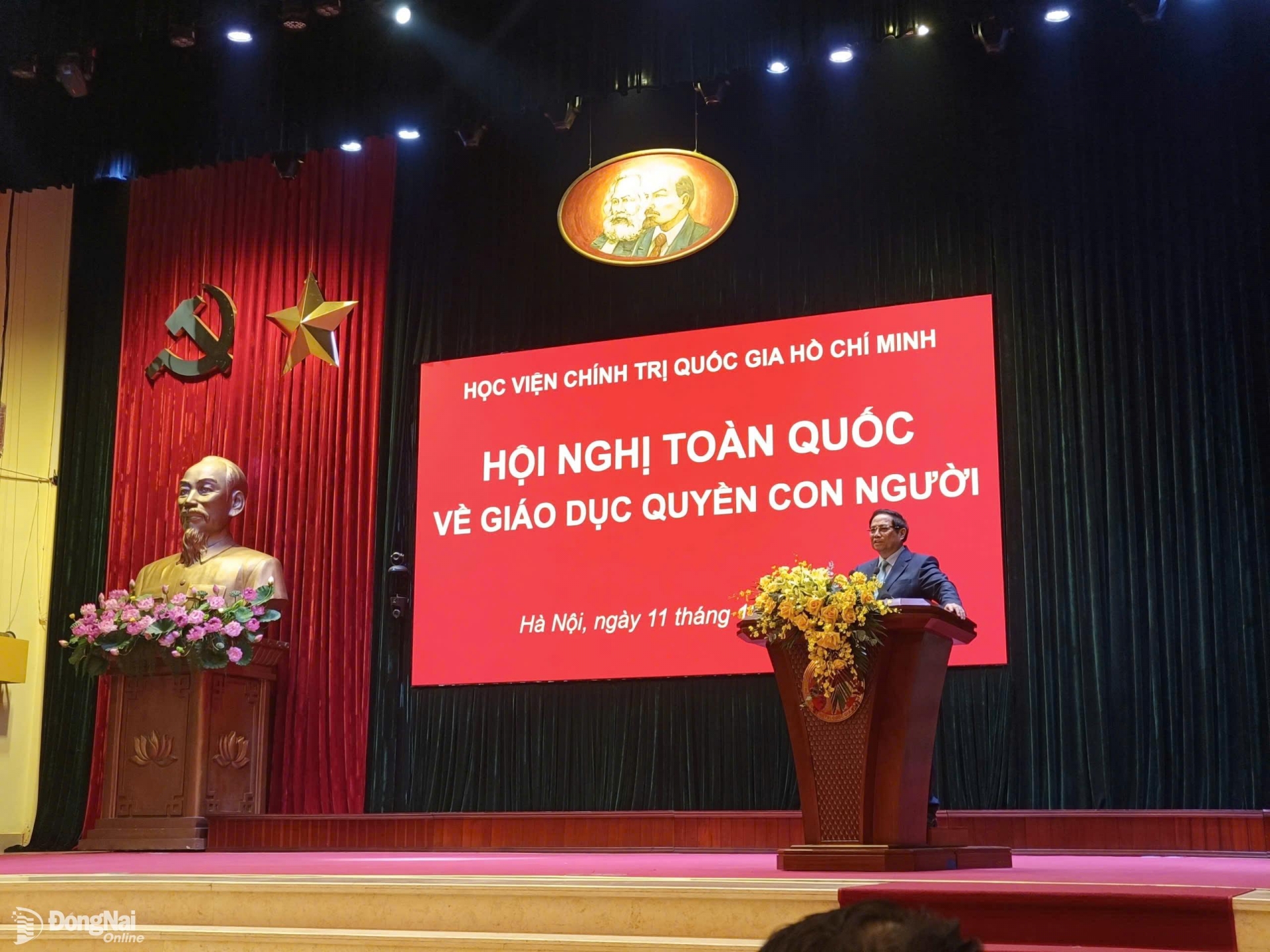 Всевьетнамская конференция по образованию в области прав человека