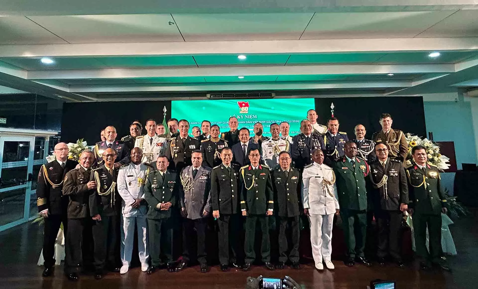 Празднование 80-й годовщины основания  Вьетнамской народной армии в Бразилии