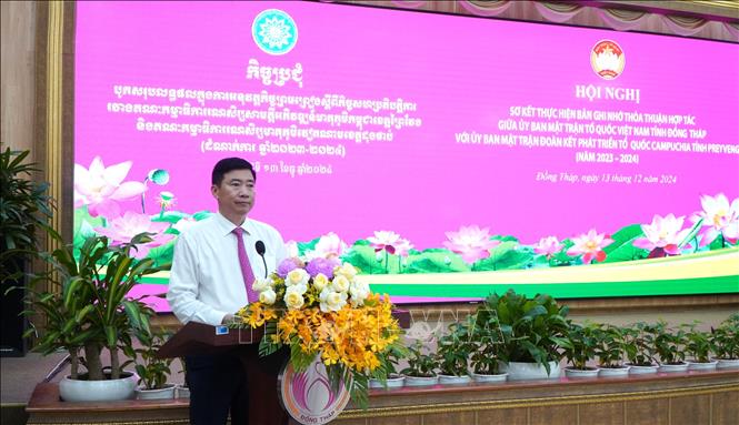 Провинция Донгтхап и камбоджийская провинция Прейвенг укрепляют дружеские отношения