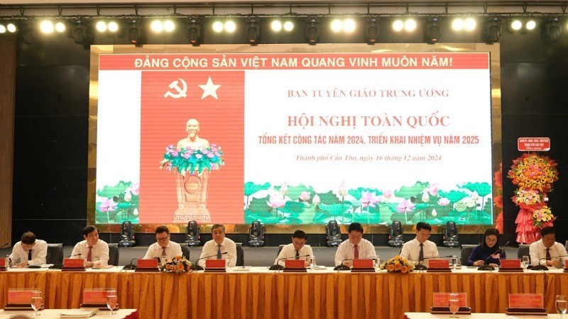 Конференция по подведению итогов работы по пропаганде и политическому воспитанию 2024 года