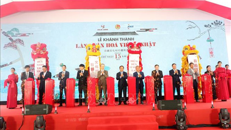 Открылась Вьетнамско-японская культурная деревня в провинции Лонган