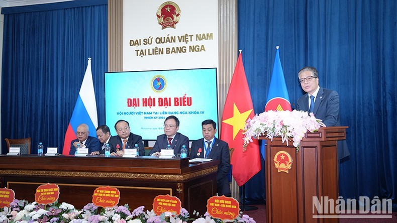 До Суан Хоанг избран председателем Союза организаций вьетнамцев в России