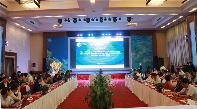 Превращение прибрежных районов Вьетнама в динамичные экономические и культурные центры