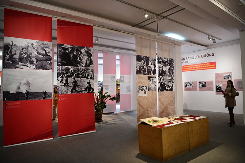 «Память и вера