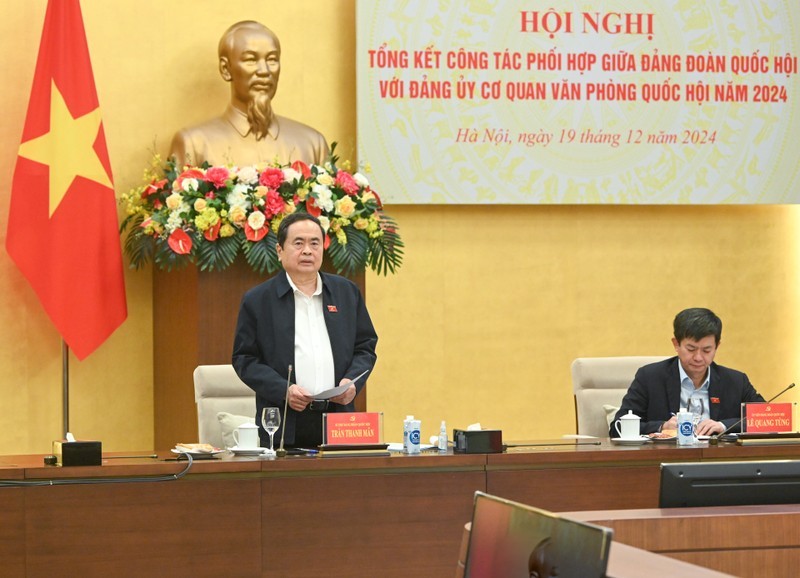 Обновление координации действий между органами внутри и вне Национального собрания