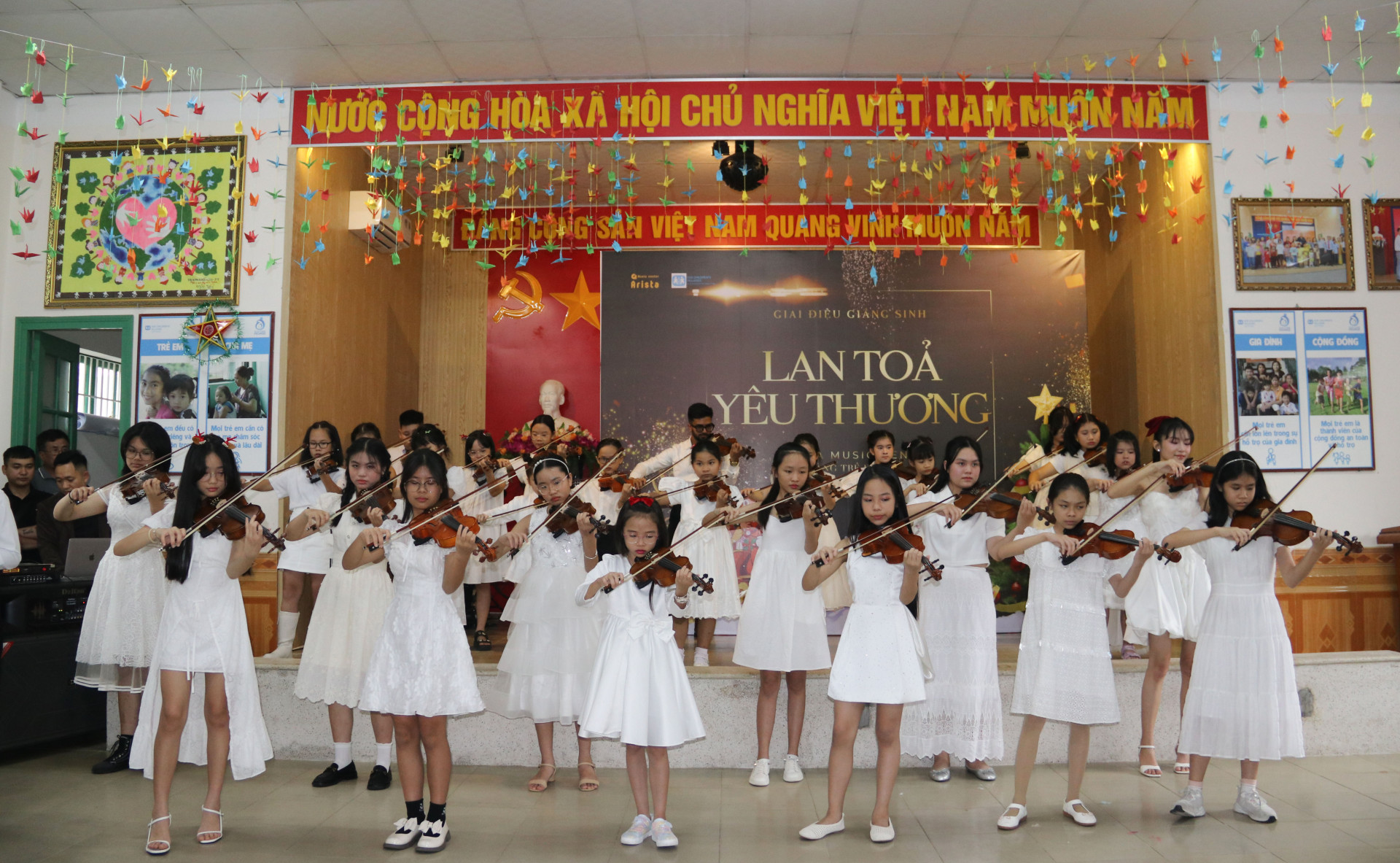 Наполнить детскую деревню SOS в Нячанге музыкой