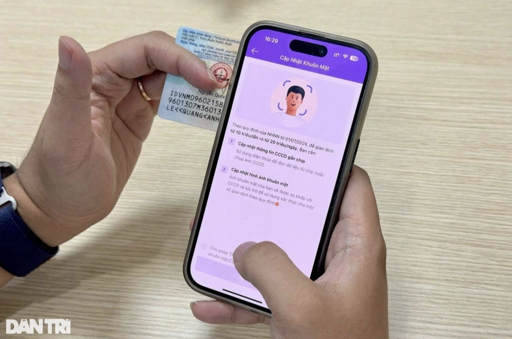Осталось всего 7 дней для биометрической аутенфикации при платежных операций