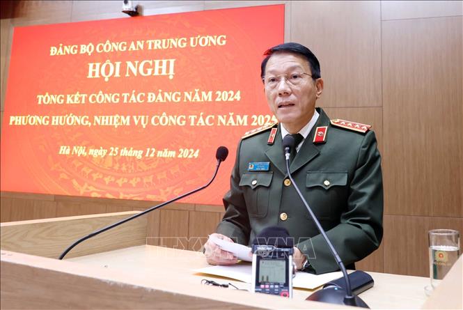 Министр общественной безопасности Необходимо обеспечить безопасность и общественный порядок для эффективного выполнения задач по социально-экономическому развитию страны