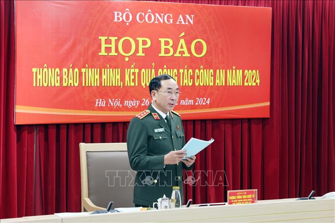 Министерство общественной безопасности определили 10 основных задач на 2025 год