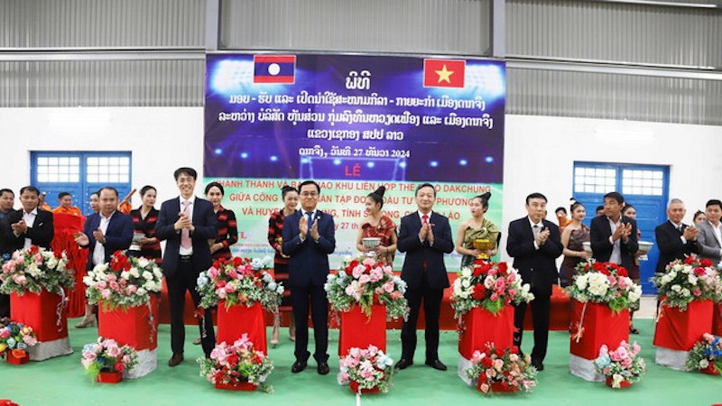 Вьетнамская компания, инвестирующая в Лаос, сосредоточивается на обеспечении социальной безопасности местного населения